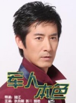国产久视频